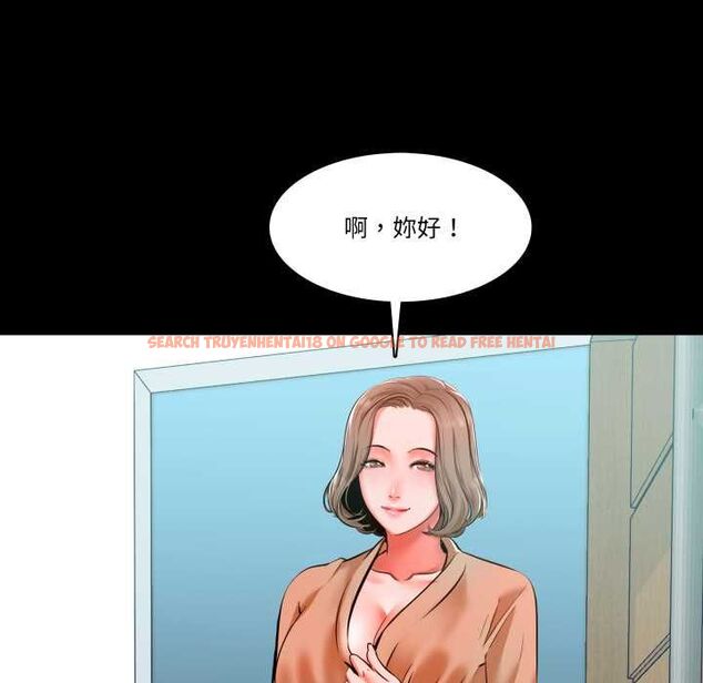 查看漫画夢幻家教 - 第8話 - tymanga.com中的4662189图片