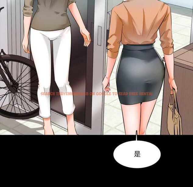 查看漫画夢幻家教 - 第8話 - tymanga.com中的4662195图片