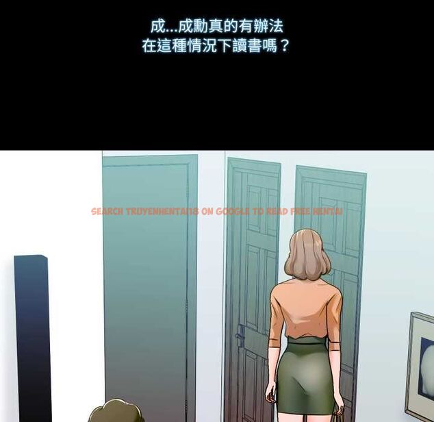 查看漫画夢幻家教 - 第8話 - tymanga.com中的4662202图片