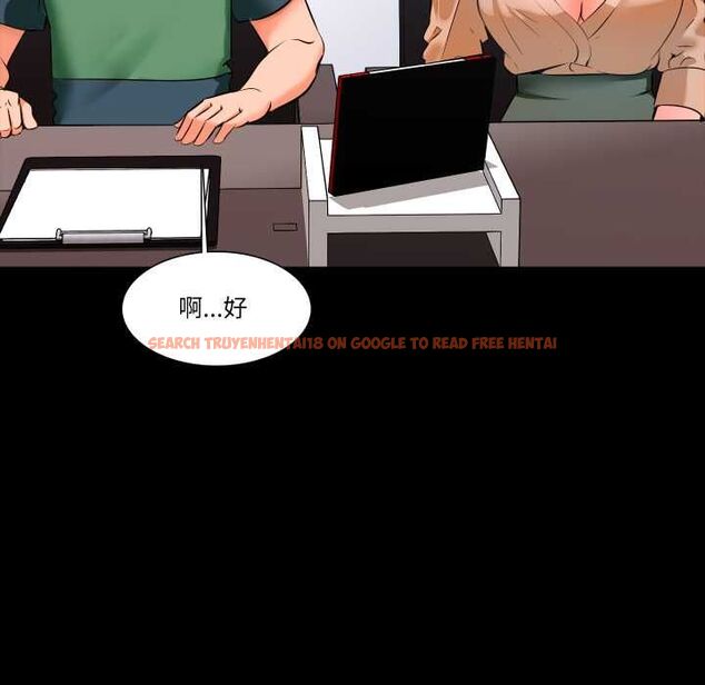查看漫画夢幻家教 - 第8話 - tymanga.com中的4662225图片