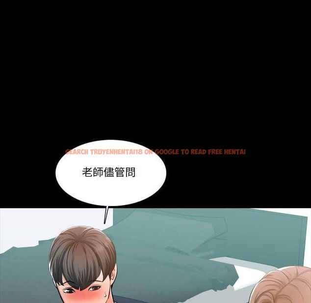 查看漫画夢幻家教 - 第8話 - tymanga.com中的4662226图片