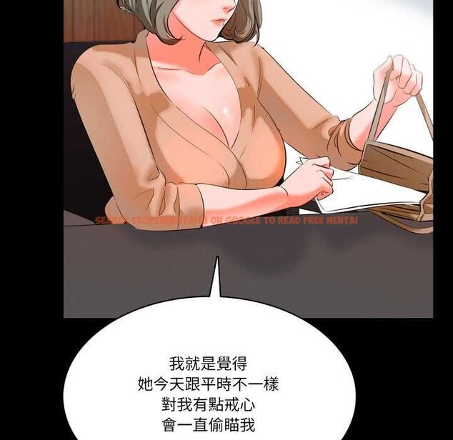 查看漫画夢幻家教 - 第8話 - tymanga.com中的4662235图片