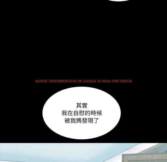 查看漫画夢幻家教 - 第8話 - tymanga.com中的4662246图片