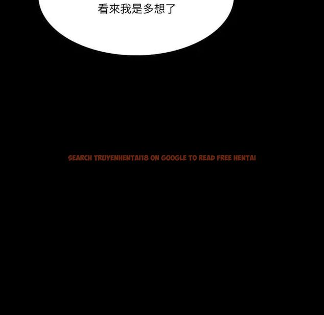 查看漫画夢幻家教 - 第9話 - tymanga.com中的4684271图片 查看漫画夢幻家教 - 第9話 - tymanga.com中的4684271图片