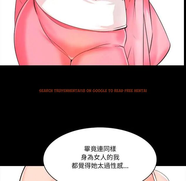 查看漫画夢幻家教 - 第9話 - tymanga.com中的4684278图片 查看漫画夢幻家教 - 第9話 - tymanga.com中的4684278图片
