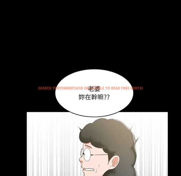 查看漫画夢幻家教 - 第9話 - tymanga.com中的4684280图片 查看漫画夢幻家教 - 第9話 - tymanga.com中的4684280图片