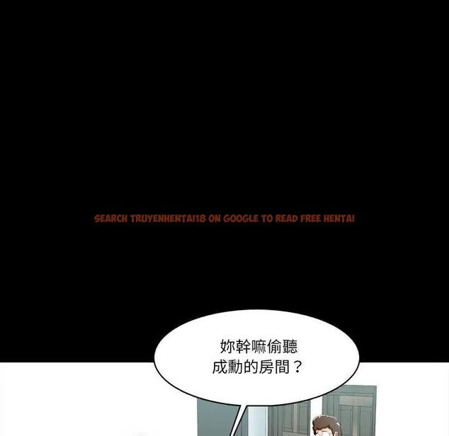 查看漫画夢幻家教 - 第9話 - tymanga.com中的4684282图片 查看漫画夢幻家教 - 第9話 - tymanga.com中的4684282图片