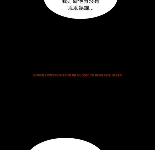 查看漫画夢幻家教 - 第9話 - tymanga.com中的4684284图片 查看漫画夢幻家教 - 第9話 - tymanga.com中的4684284图片