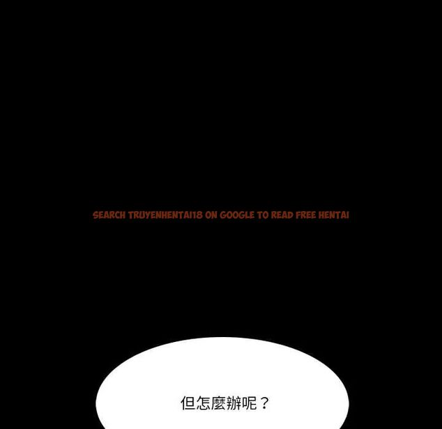 查看漫画夢幻家教 - 第9話 - tymanga.com中的4684308图片 查看漫画夢幻家教 - 第9話 - tymanga.com中的4684308图片