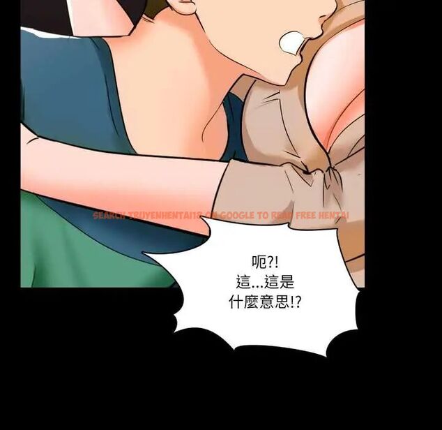 查看漫画夢幻家教 - 第9話 - tymanga.com中的4684312图片 查看漫画夢幻家教 - 第9話 - tymanga.com中的4684312图片