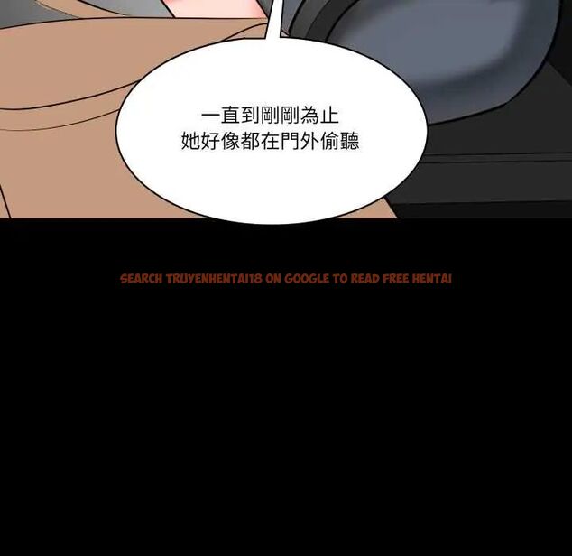 查看漫画夢幻家教 - 第9話 - tymanga.com中的4684316图片 查看漫画夢幻家教 - 第9話 - tymanga.com中的4684316图片