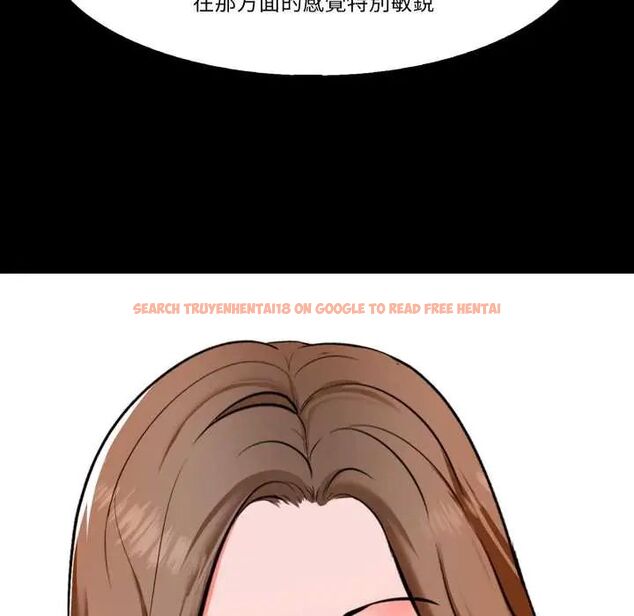查看漫画夢幻家教 - 第9話 - tymanga.com中的4684324图片 查看漫画夢幻家教 - 第9話 - tymanga.com中的4684324图片
