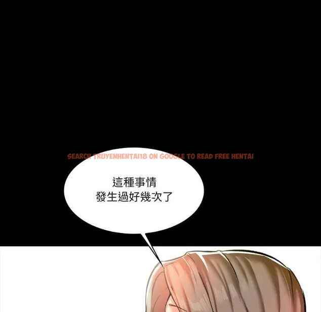 查看漫画夢幻家教 - 第9話 - tymanga.com中的4684355图片 查看漫画夢幻家教 - 第9話 - tymanga.com中的4684355图片