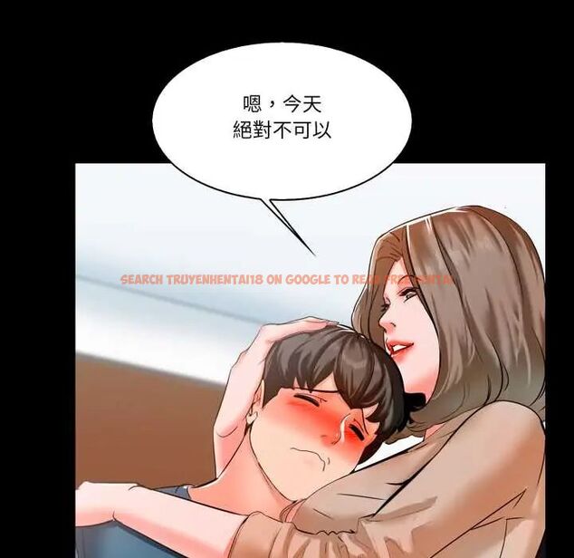 查看漫画夢幻家教 - 第9話 - tymanga.com中的4684360图片 查看漫画夢幻家教 - 第9話 - tymanga.com中的4684360图片