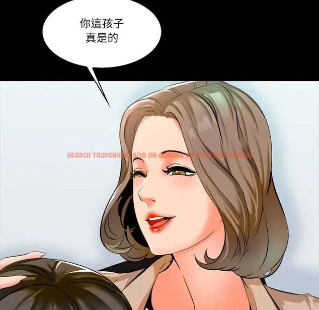 查看漫画夢幻家教 - 第9話 - tymanga.com中的4684363图片 查看漫画夢幻家教 - 第9話 - tymanga.com中的4684363图片