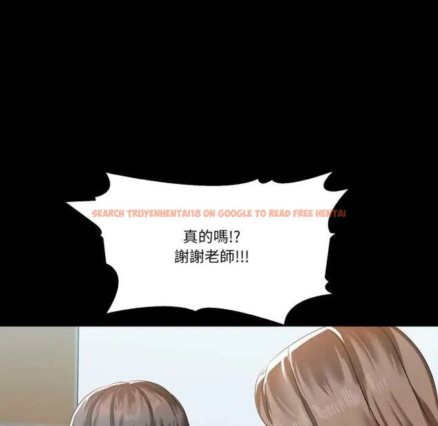 查看漫画夢幻家教 - 第9話 - tymanga.com中的4684370图片 查看漫画夢幻家教 - 第9話 - tymanga.com中的4684370图片
