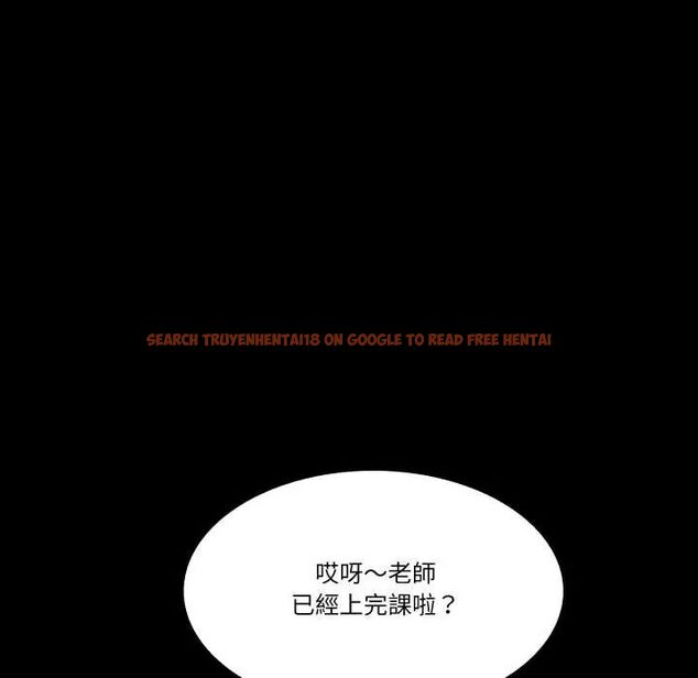 查看漫画夢幻家教 - 第9話 - tymanga.com中的4684399图片 查看漫画夢幻家教 - 第9話 - tymanga.com中的4684399图片