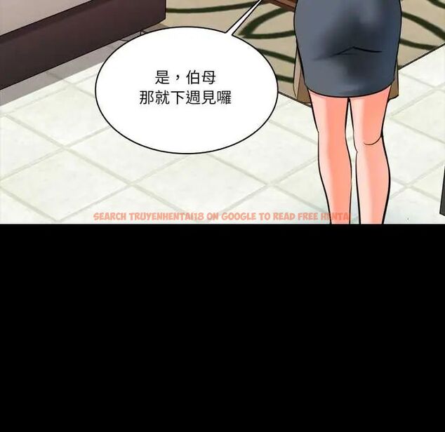 查看漫画夢幻家教 - 第9話 - tymanga.com中的4684401图片 查看漫画夢幻家教 - 第9話 - tymanga.com中的4684401图片