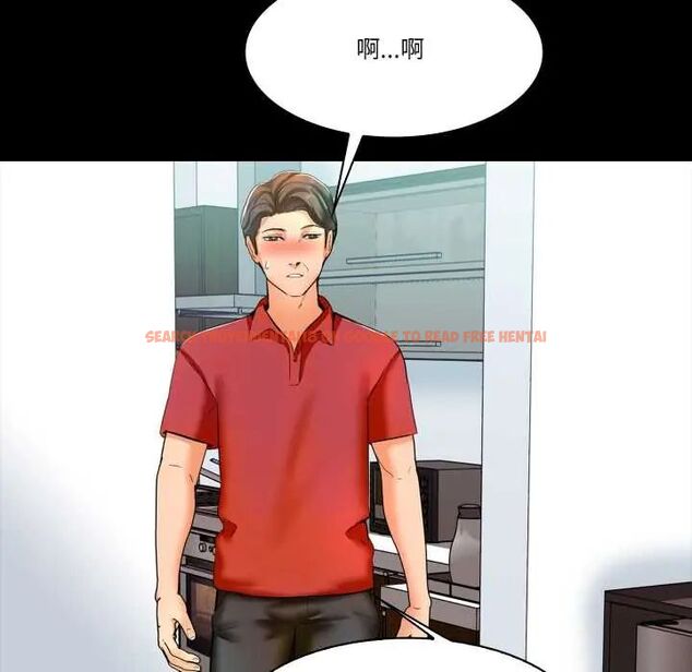 查看漫画夢幻家教 - 第9話 - tymanga.com中的4684408图片 查看漫画夢幻家教 - 第9話 - tymanga.com中的4684408图片