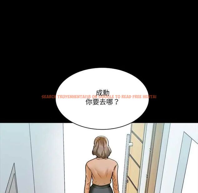 查看漫画夢幻家教 - 第9話 - tymanga.com中的4684410图片 查看漫画夢幻家教 - 第9話 - tymanga.com中的4684410图片