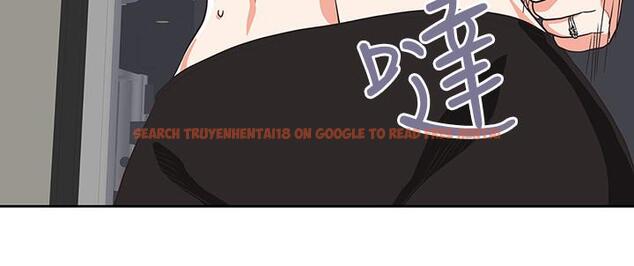 查看漫画夢幻速食店 - 第11話-店長床戰中想起的他 - tymanga.com中的538370图片