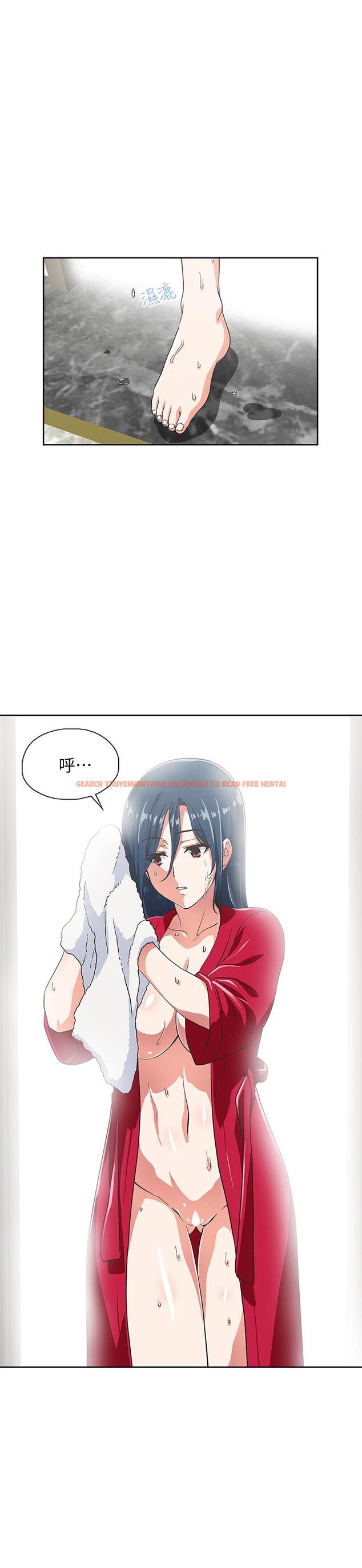 查看漫画夢幻速食店 - 第11話-店長床戰中想起的他 - tymanga.com中的538372图片