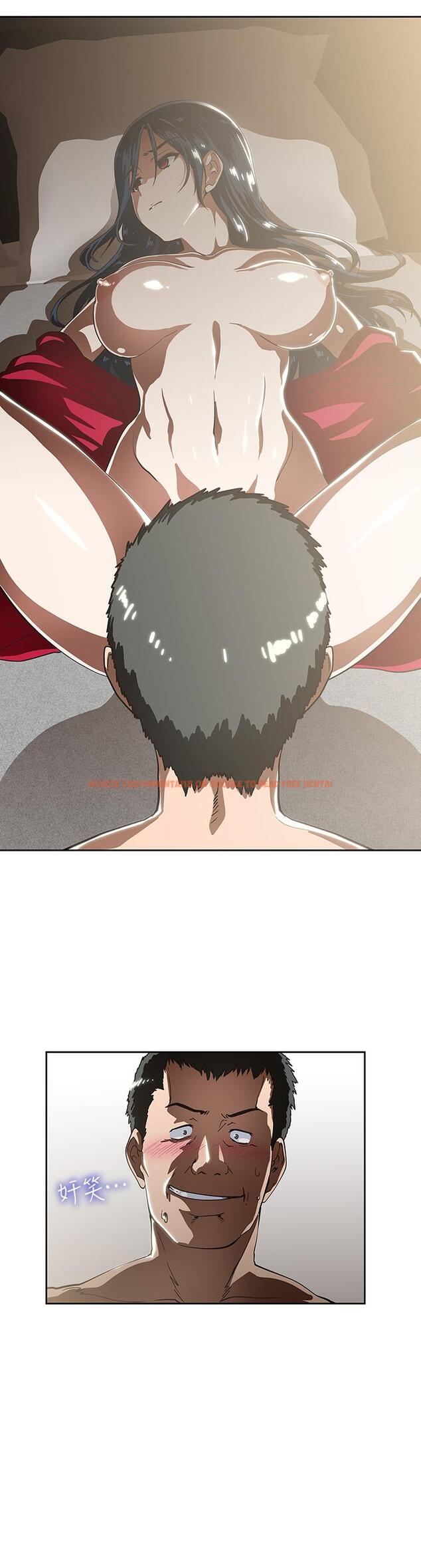 查看漫画夢幻速食店 - 第11話-店長床戰中想起的他 - tymanga.com中的538383图片