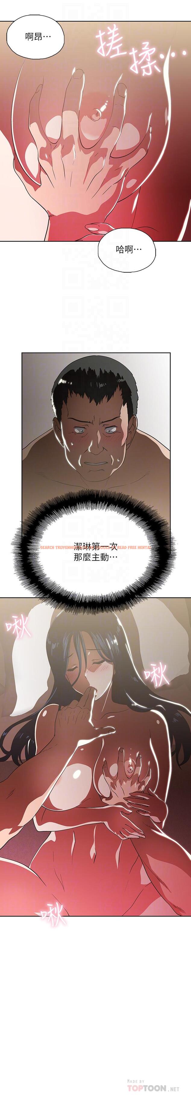 查看漫画夢幻速食店 - 第12話-使店長變淫蕩的原因 - tymanga.com中的540272图片