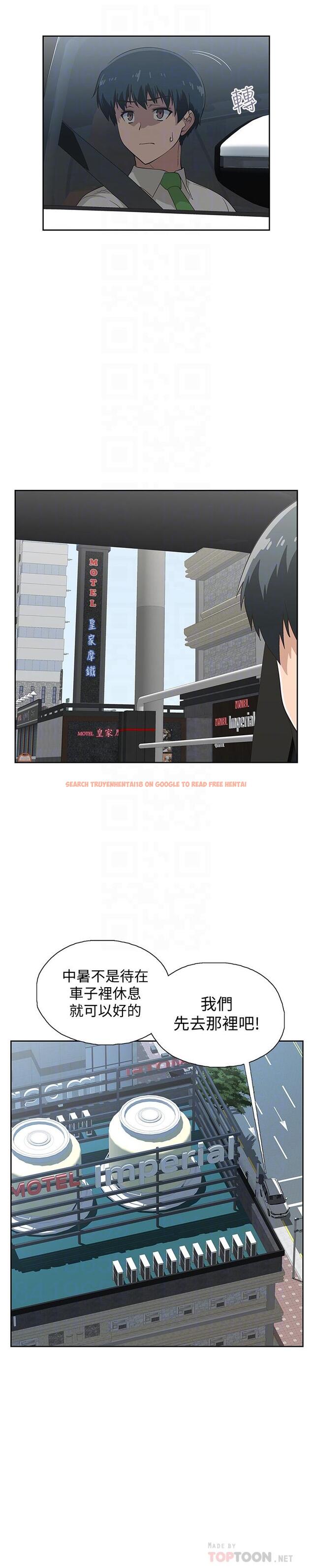 查看漫画夢幻速食店 - 第13話-可以幫我解開胸罩嗎 - tymanga.com中的542284图片