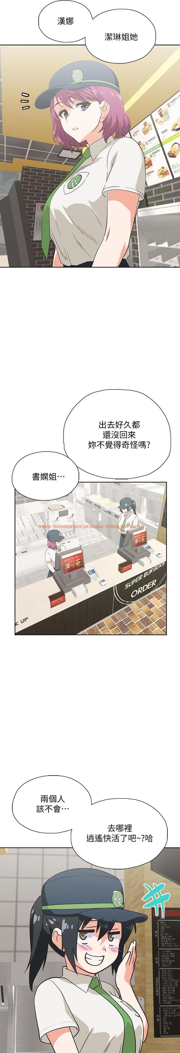 查看漫画夢幻速食店 - 第13話-可以幫我解開胸罩嗎 - tymanga.com中的542310图片