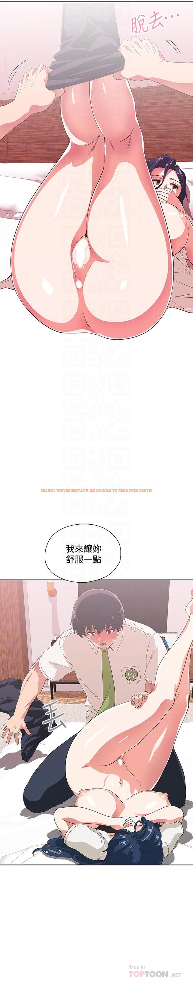 查看漫画夢幻速食店 - 第14話-脫下制服後大膽奔放的店長 - tymanga.com中的544192图片