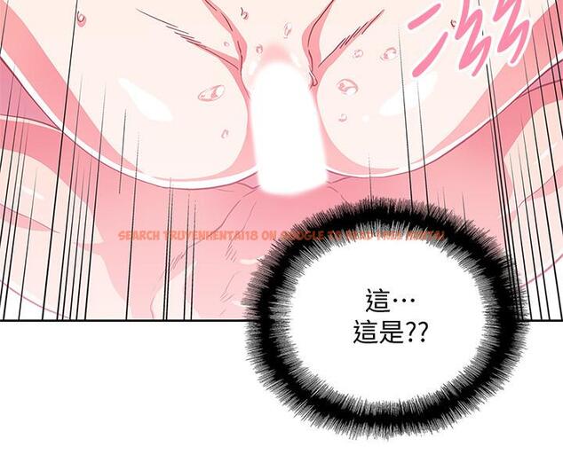 查看漫画夢幻速食店 - 第14話-脫下制服後大膽奔放的店長 - tymanga.com中的544209图片