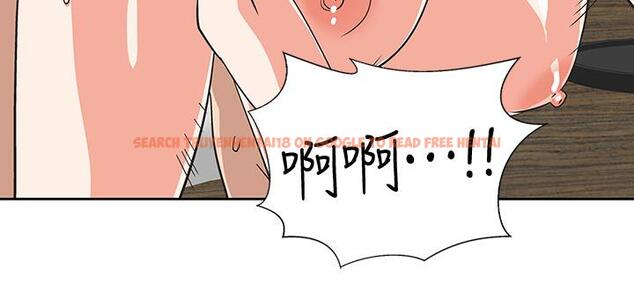 查看漫画夢幻速食店 - 第15話-拋開一切盡情享受 - tymanga.com中的546240图片