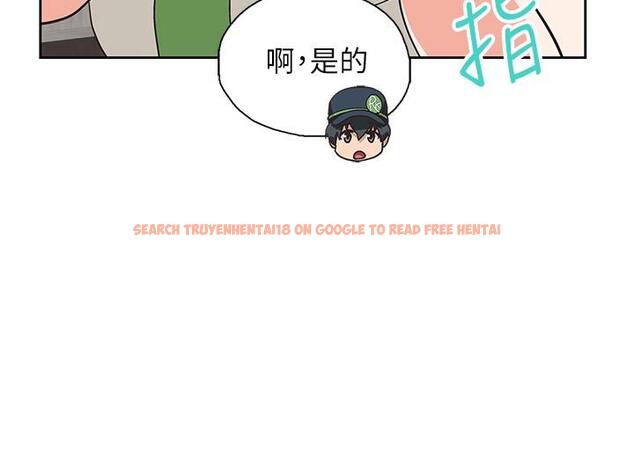 查看漫画夢幻速食店 - 第17話-她喝醉了嗎 - tymanga.com中的550194图片