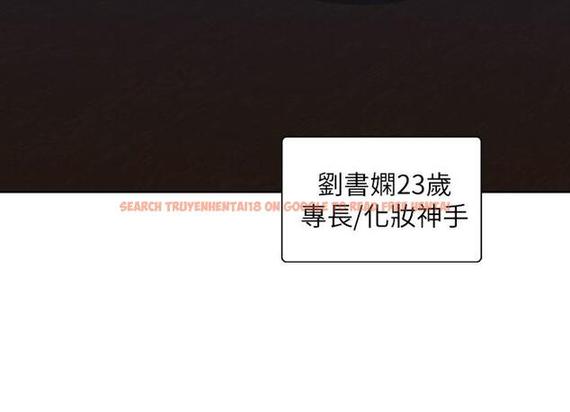 查看漫画夢幻速食店 - 第17話-她喝醉了嗎 - tymanga.com中的550207图片