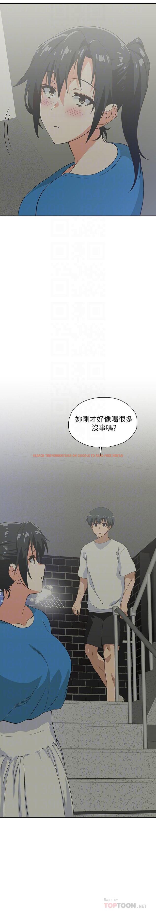 查看漫画夢幻速食店 - 第18話-宇恩我們要不要休息一下 - tymanga.com中的551917图片