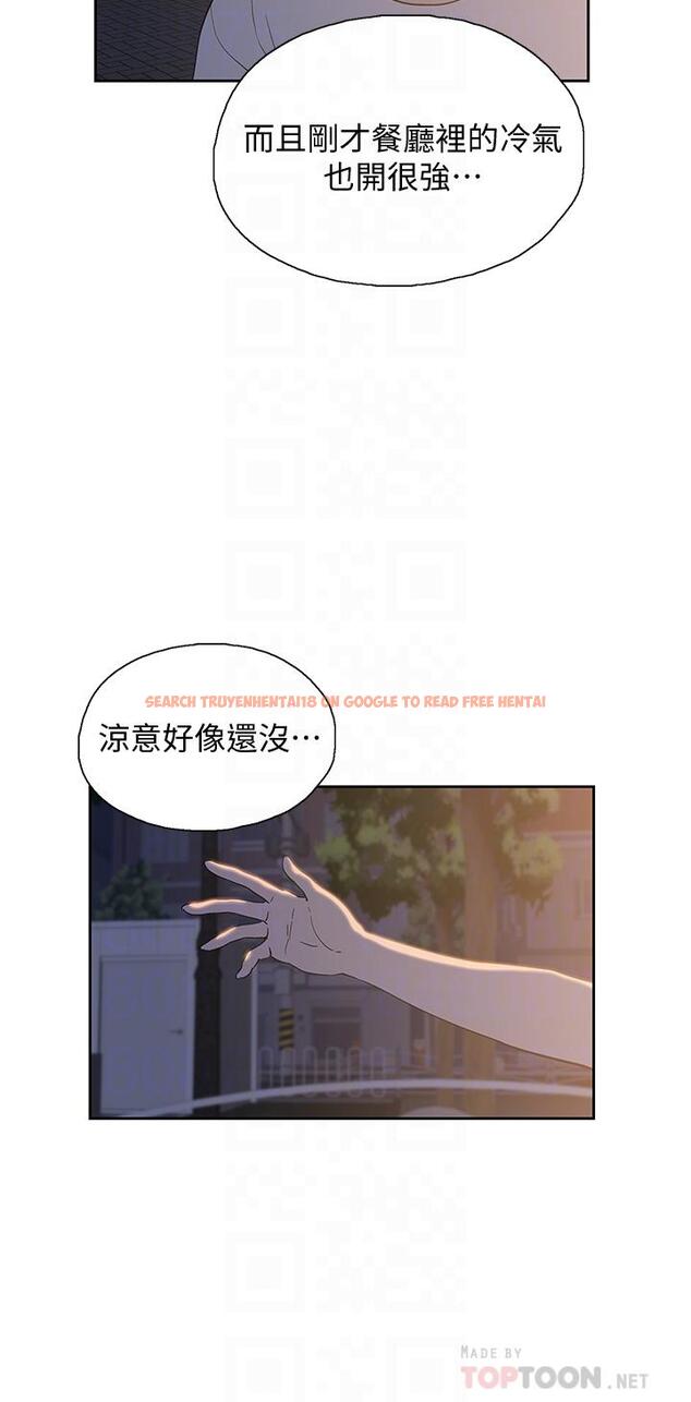 查看漫画夢幻速食店 - 第19話-要選漢娜還是芸菲 - tymanga.com中的554333图片