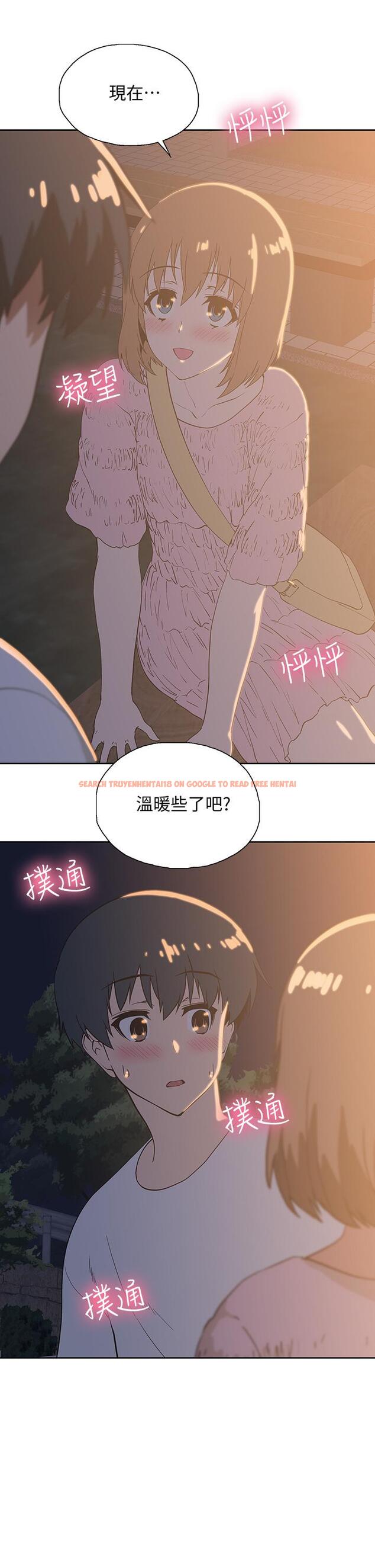 查看漫画夢幻速食店 - 第19話-要選漢娜還是芸菲 - tymanga.com中的554340图片