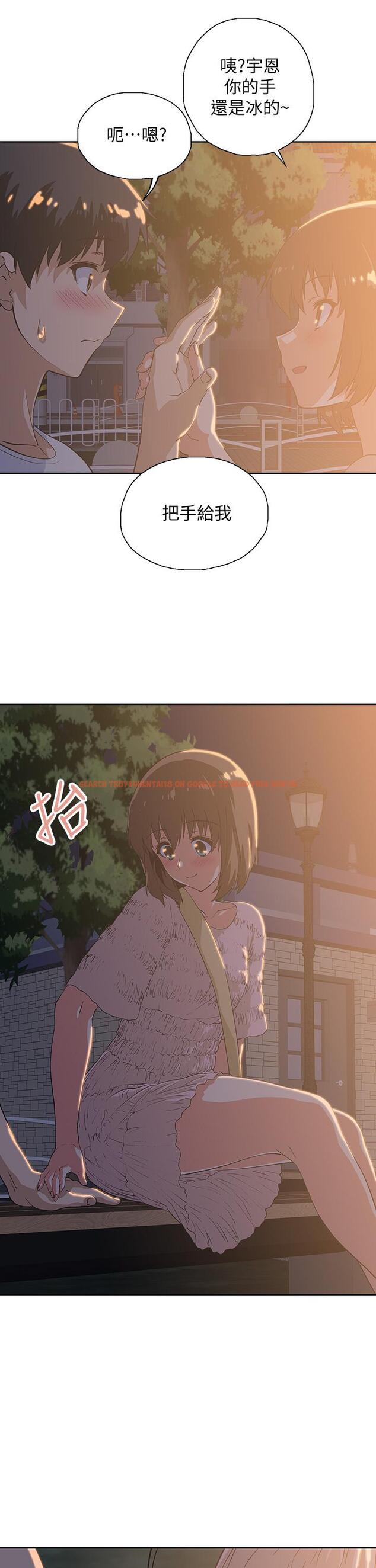 查看漫画夢幻速食店 - 第19話-要選漢娜還是芸菲 - tymanga.com中的554342图片