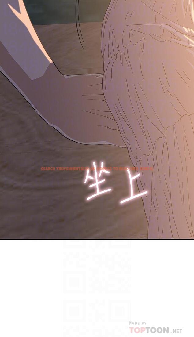 查看漫画夢幻速食店 - 第19話-要選漢娜還是芸菲 - tymanga.com中的554343图片