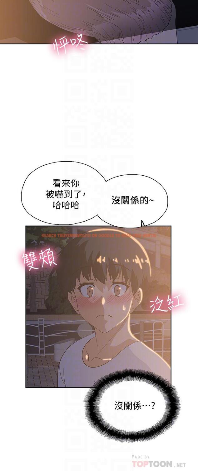查看漫画夢幻速食店 - 第19話-要選漢娜還是芸菲 - tymanga.com中的554345图片