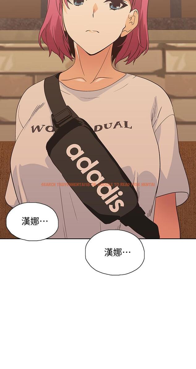 查看漫画夢幻速食店 - 第19話-要選漢娜還是芸菲 - tymanga.com中的554351图片