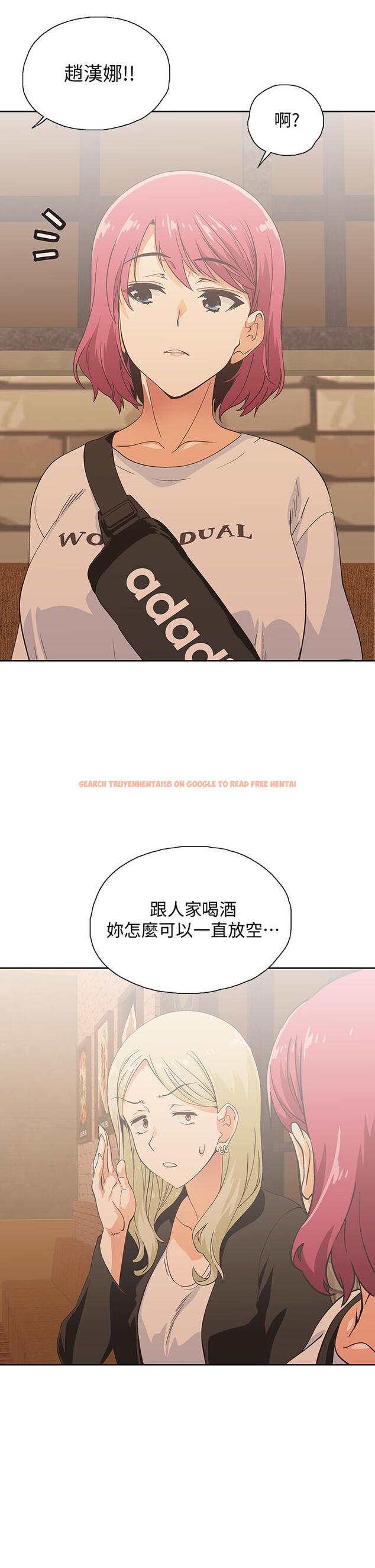 查看漫画夢幻速食店 - 第19話-要選漢娜還是芸菲 - tymanga.com中的554352图片