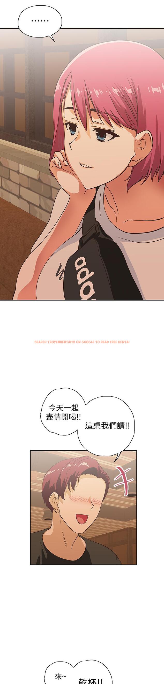 查看漫画夢幻速食店 - 第19話-要選漢娜還是芸菲 - tymanga.com中的554358图片