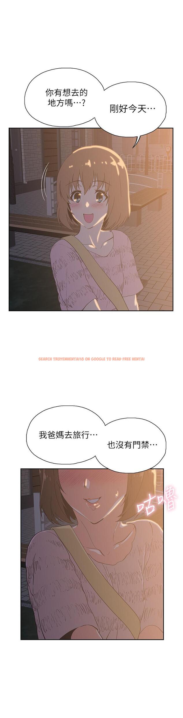 查看漫画夢幻速食店 - 第20話-去我家吧 - tymanga.com中的556427图片