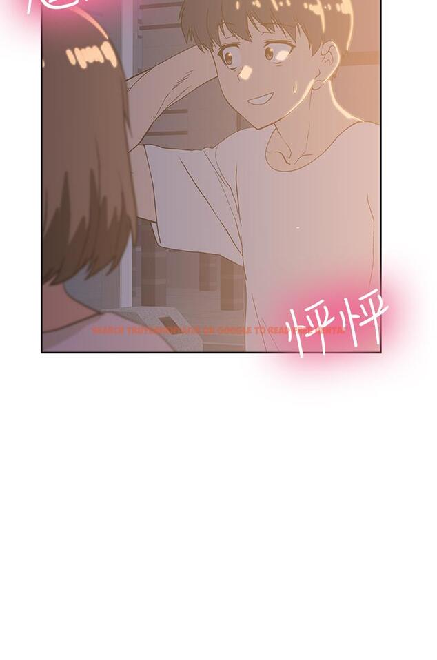 查看漫画夢幻速食店 - 第20話-去我家吧 - tymanga.com中的556443图片