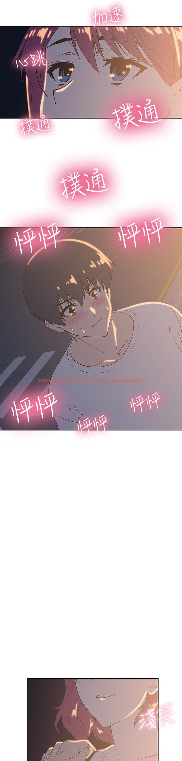 查看漫画夢幻速食店 - 第20話-去我家吧 - tymanga.com中的556458图片