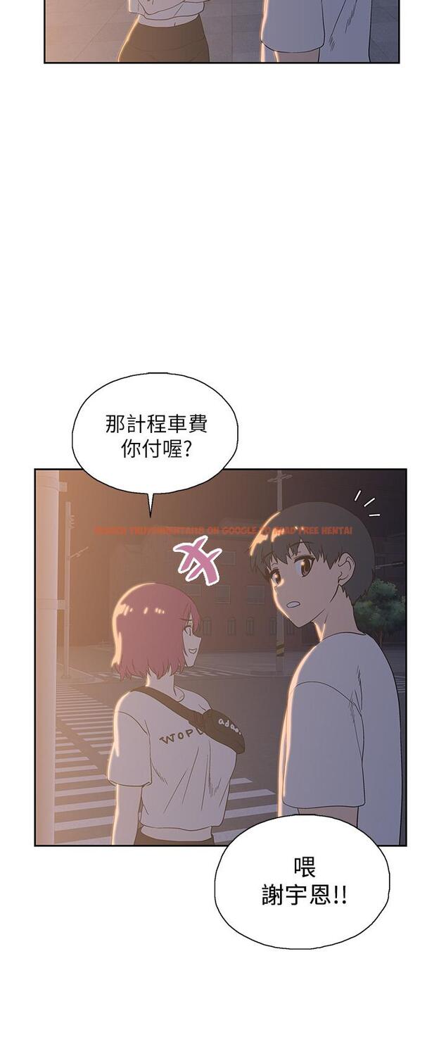 查看漫画夢幻速食店 - 第20話-去我家吧 - tymanga.com中的556461图片