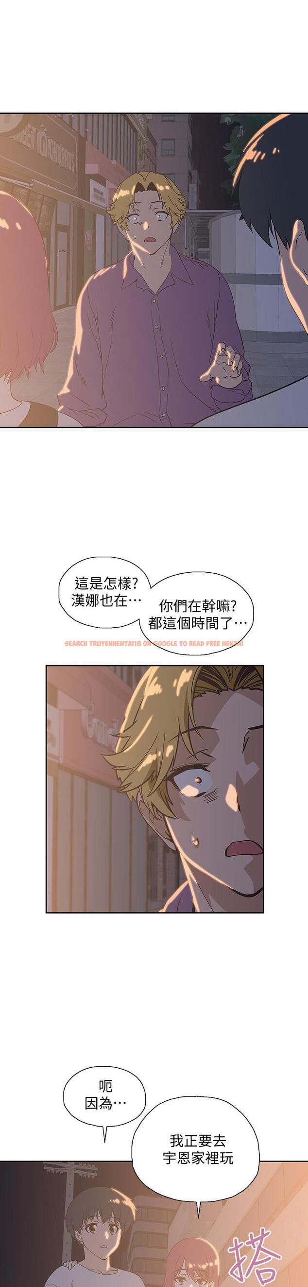 查看漫画夢幻速食店 - 第20話-去我家吧 - tymanga.com中的556462图片