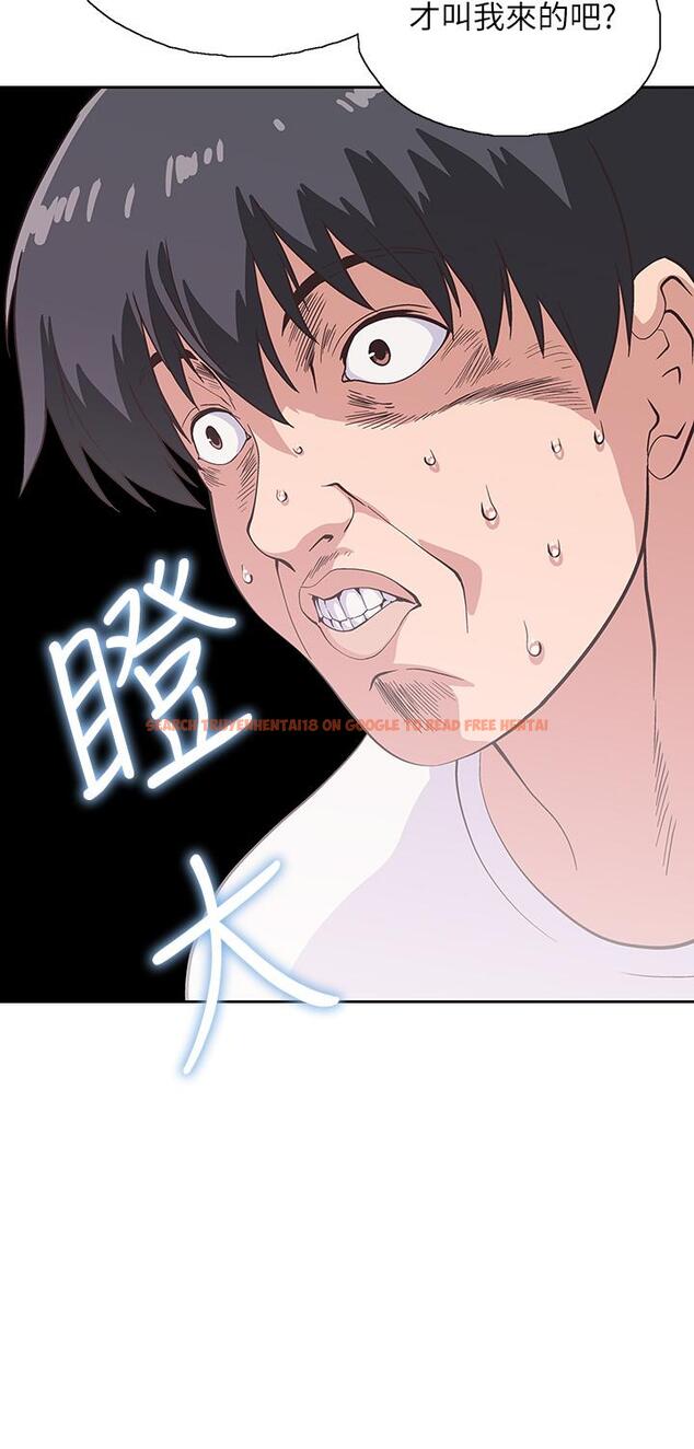 查看漫画夢幻速食店 - 第21話-幫我搓泡泡 - tymanga.com中的614549图片